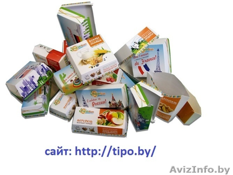 Печать индувидуальной картонной упаковки - Изображение #3, Объявление #1404800
