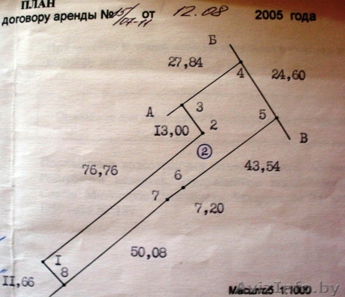 Дом в Заславле.15 соток, огорожен, обработан. 95кв.м.4 комнаты,кухня,2 входа. - Изображение #4, Объявление #1406301