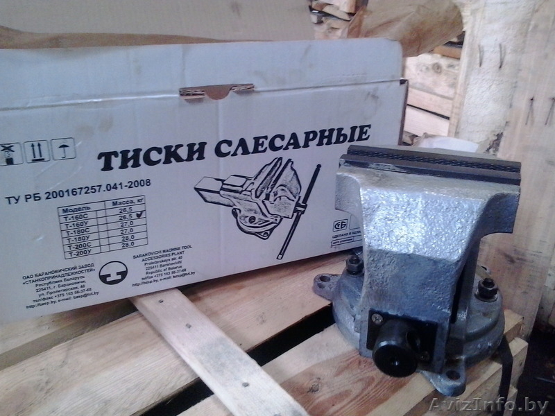 Тиски слесарные 200мм стальные,поворотные. - Изображение #2, Объявление #1425201