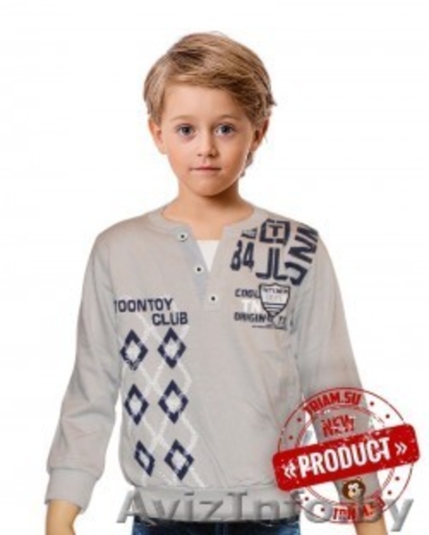 Стильные свитера и кофты от компании Трям - Изображение #3, Объявление #1404432