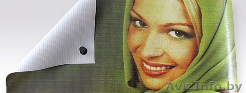 Широкоформатная УФ-печать на любых материалах. - Изображение #9, Объявление #1407003