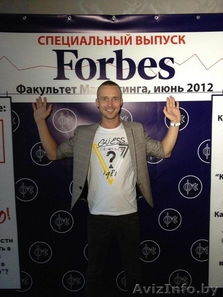 Организация корпоративов и тимбилдингов - Изображение #4, Объявление #1428559