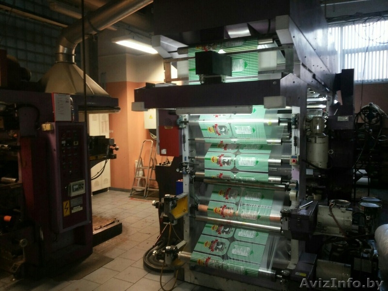 Продаётся бизнес по производству полиэтилена - Изображение #1, Объявление #1429879