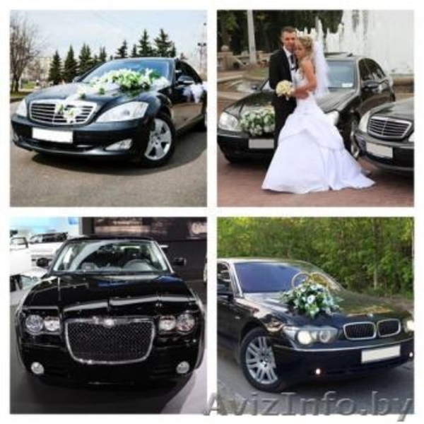 Аренда BMW 7 F02 Мерседес w221 в Минске. Свадебный кортртеж, Микроавтобусы  - Изображение #5, Объявление #1441232