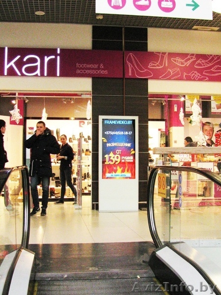 Реклама в торговых центрах Минска и Могилёва - Изображение #3, Объявление #1446361