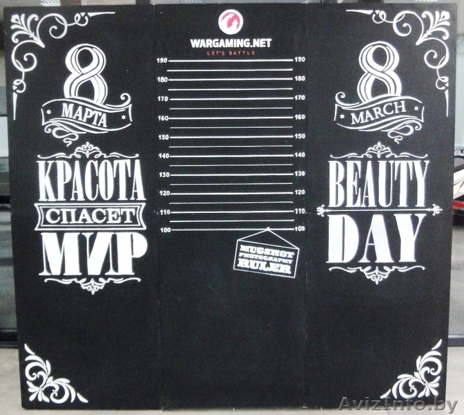 Организация корпоративов и тимбилдингов - Изображение #7, Объявление #1428559