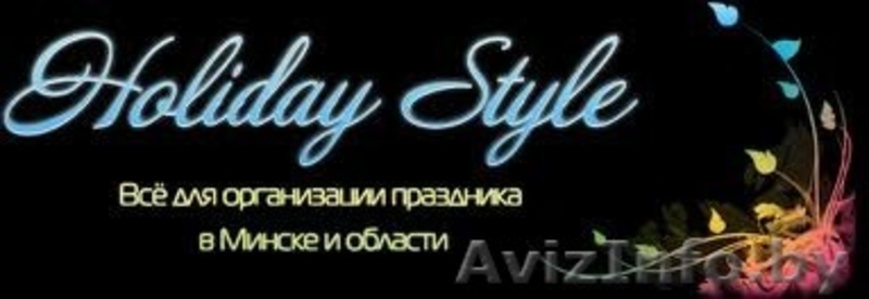 пошив и прокат нарядов вечерних и сценических.ремонт одежды - Изображение #7, Объявление #1440375