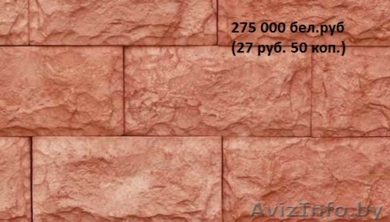 продам искусственный декоративный камень  - Изображение #2, Объявление #1445109