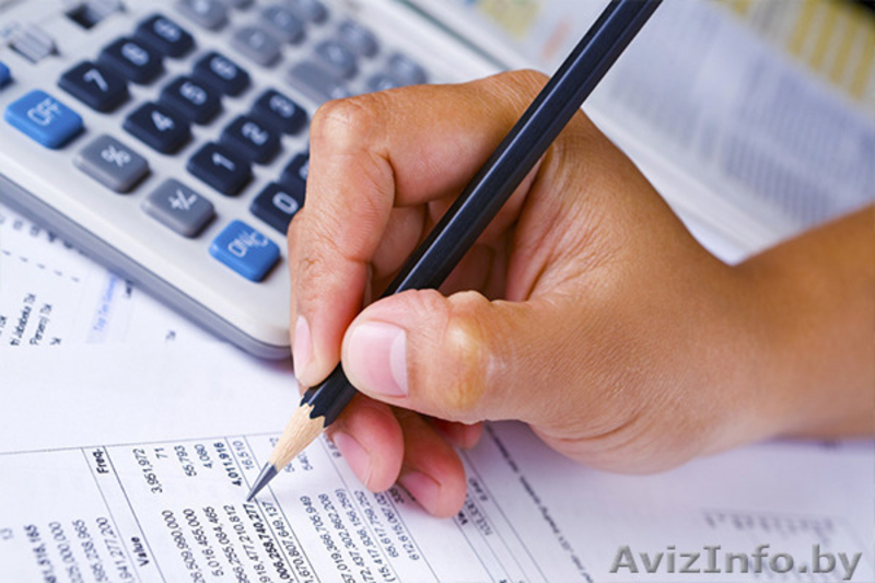 Бухгалтерские услуги. Бесплатная консультация. - Изображение #3, Объявление #1447844