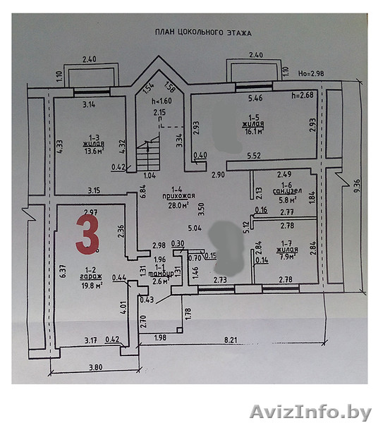 1к квартира в г. Заславль, 14 км от Минска - Изображение #3, Объявление #1455574