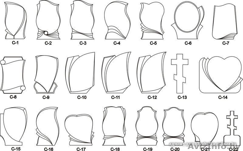 Памятники.гранитные ограды.Благоустройство - Изображение #10, Объявление #1447408