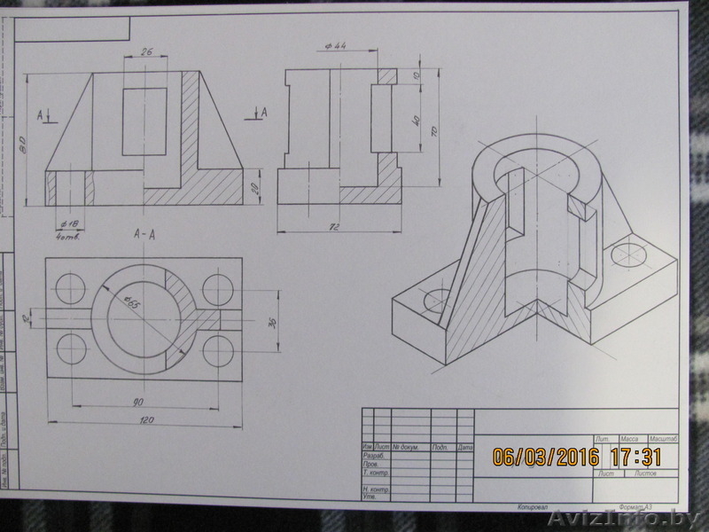 Помогу в выполнении чертежей, схем, планировок студентам-дипломникам, курсовые и - Изображение #7, Объявление #1453252