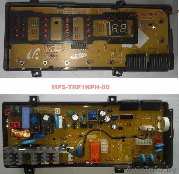 Ремонт стиральной машины в Минске - модулей, механики, электрики. - Изображение #4, Объявление #1452798