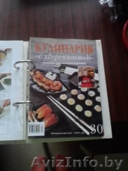 Кулинария с уверенностью коллекция Макаревича - Изображение #9, Объявление #1452316