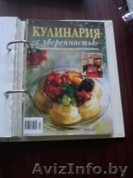 Кулинария с уверенностью коллекция Макаревича - Изображение #4, Объявление #1452316