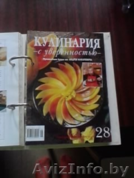 Кулинария с уверенностью коллекция Макаревича - Изображение #7, Объявление #1452316