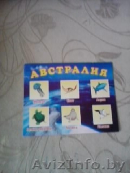 Лото детское ''Животные Австралии'' - Изображение #3, Объявление #1452144