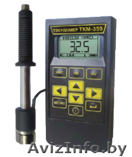 Ремонт средств измерений - Изображение #4, Объявление #1454581