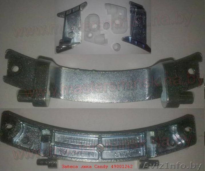 Ремонт стиральной машины в Минске - модулей, механики, электрики. - Изображение #2, Объявление #1452798