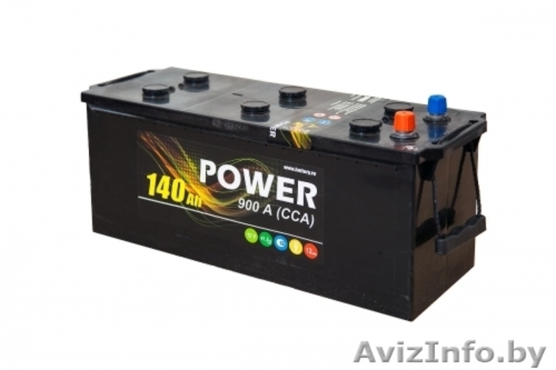 Е17.by - Шины, Радиаторы и Аккумуляторы для Настоящей Суровой Техники - Изображение #8, Объявление #1469976