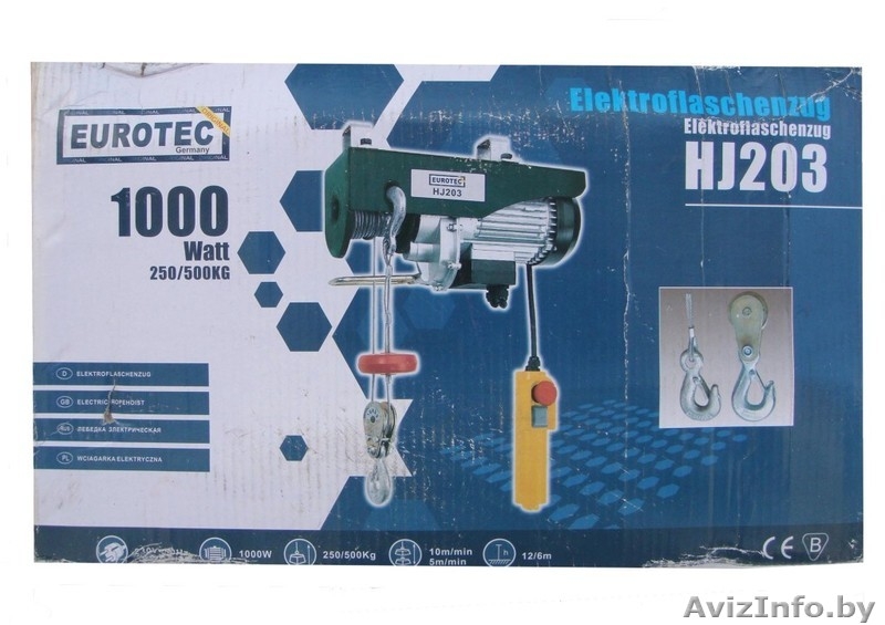 Лебёдка электрическая грузоподьёмностью  500Кг. - Изображение #8, Объявление #1467336