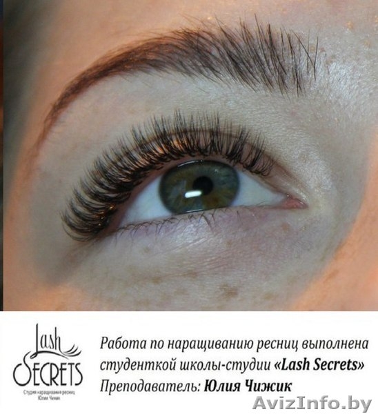 Наращивание ресниц. Любой эффект и сложность по невероятно низкой цене - Изображение #3, Объявление #1465257