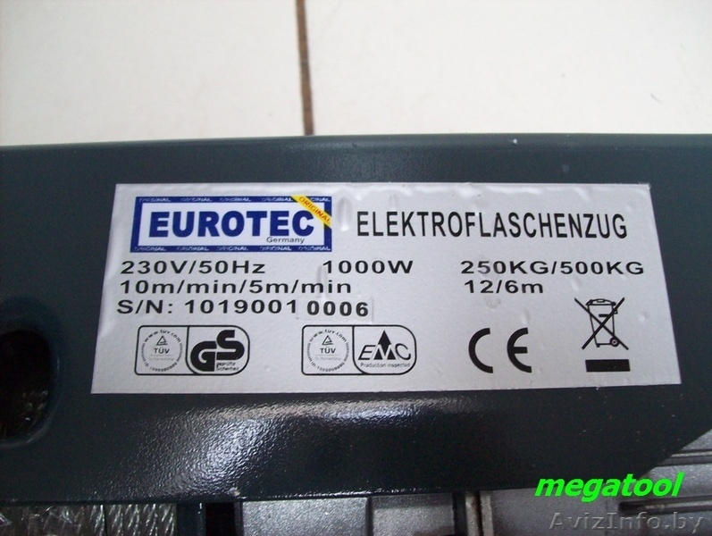 Лебёдка электрическая грузоподьёмностью  500Кг. - Изображение #3, Объявление #1467336