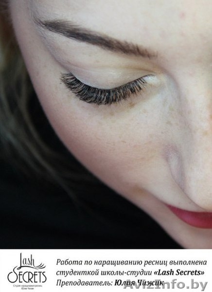 Наращивание ресниц. Любой эффект и сложность по невероятно низкой цене - Изображение #4, Объявление #1465257