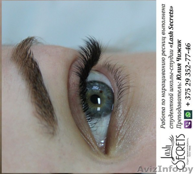 Наращивание ресниц. Любой эффект и сложность по невероятно низкой цене - Изображение #6, Объявление #1465257