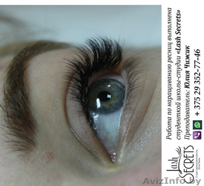 Наращивание ресниц. Любой эффект и сложность по невероятно низкой цене - Изображение #8, Объявление #1465257