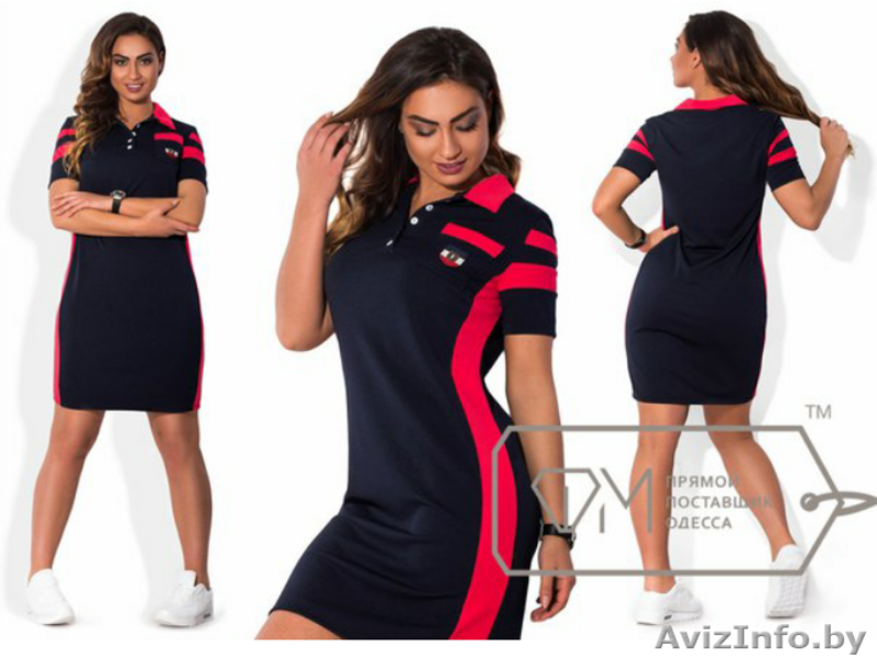 Продаю новое платье 52-54 - Изображение #1, Объявление #1477831