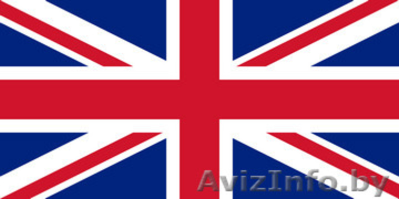 Репетитор английского языка в Минске. Занятия на дому или по Skype - Изображение #3, Объявление #1482204