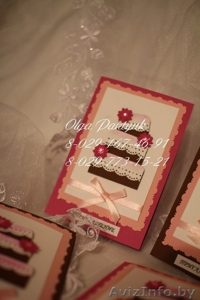 Свадебные пригласительные ручной работы - Изображение #10, Объявление #1355221
