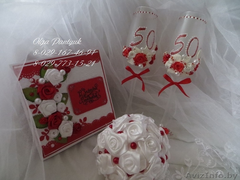 Свадебные бокалы декор - Изображение #5, Объявление #1473741