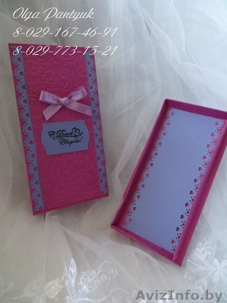 Коробочки ручной работы для денег - Изображение #2, Объявление #1473724