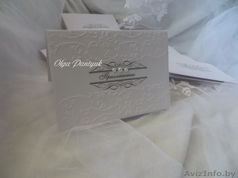 Свадебные пригласительные ручной работы - Изображение #9, Объявление #1355221