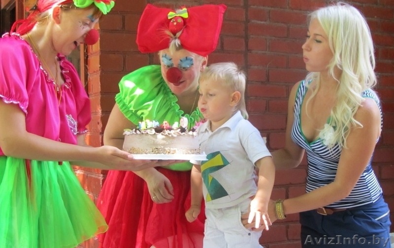 Клоун Аниматор на детский праздник - Изображение #1, Объявление #1475770