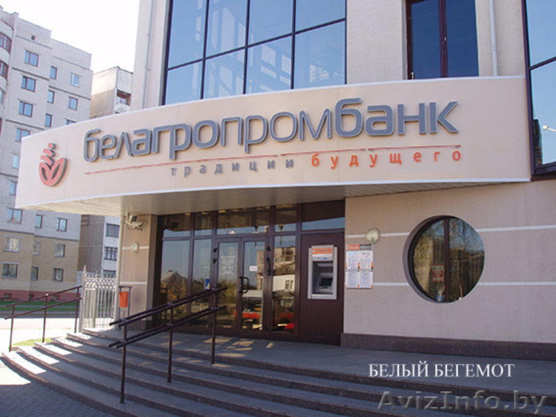 Любая наружная реклама от производителя по Беларуси - Изображение #8, Объявление #1478041