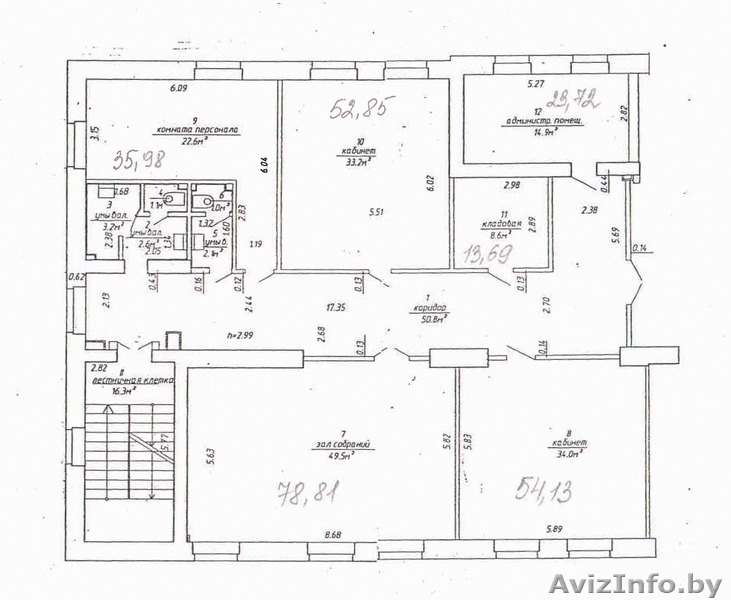 Сдается офисный блок 260 м2 с парковкой на 10 мест в пяти минутах от центра - Изображение #4, Объявление #1474984
