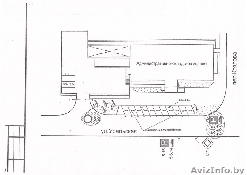 Сдается офисный блок 260 м2 с парковкой на 10 мест в пяти минутах от центра - Изображение #5, Объявление #1474984