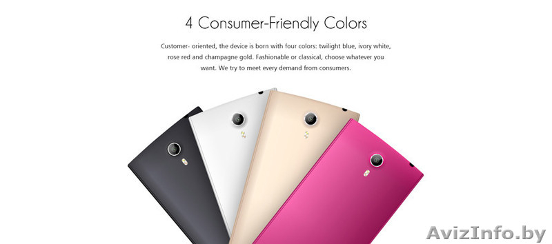 Смартфон 4G «Leagoo Elite 8» (для обслуживания и в Белоруссии) черный - Изображение #3, Объявление #1481317