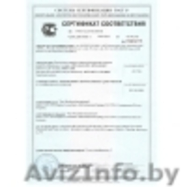 Исключительно необходимый продукт для автолюбителей и профессионалов. - Изображение #1, Объявление #1475816