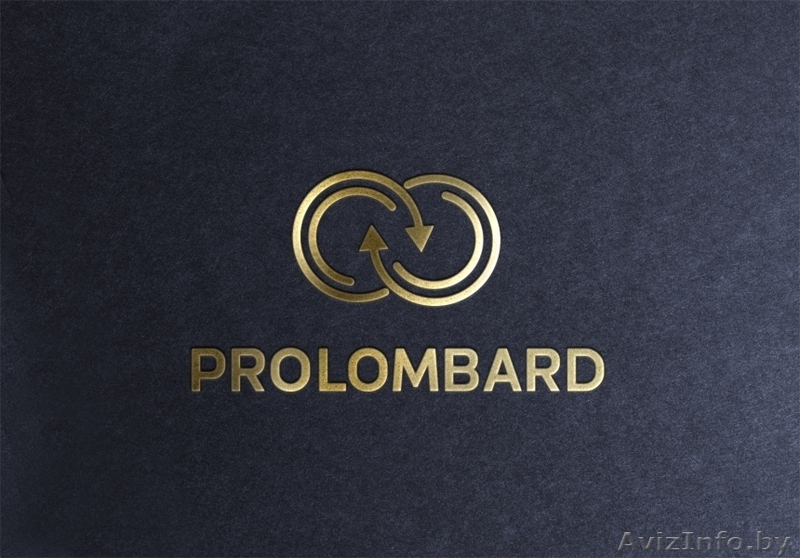 Проверенный автоломбард и ломбард в Минске. - Изображение #1, Объявление #1485307