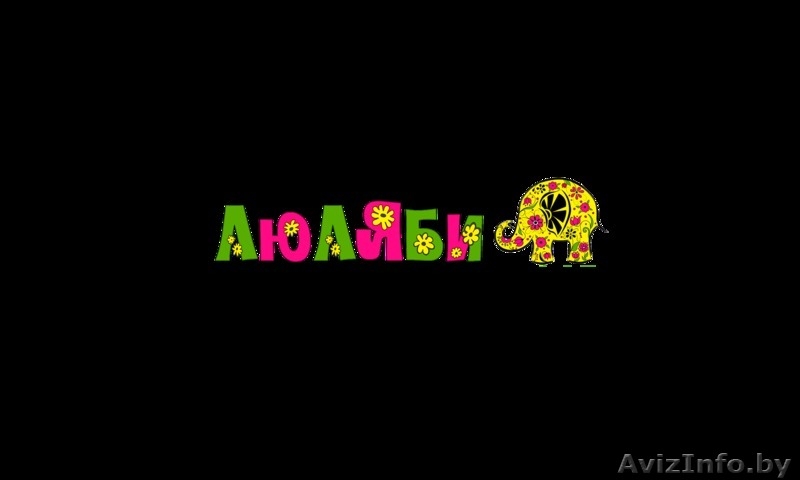 РАЗВИВАЮЩАЯ ИГРУШКА. ИГРУШКА ДЛЯ МАЛЫШЕЙ с Кнопками, Липучками и Кармашком - Изображение #4, Объявление #1485733