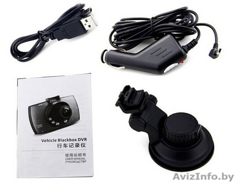 Видеорегистратор для авто. Полностью новый и с гарантией. - Изображение #3, Объявление #1492528