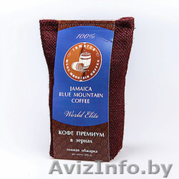 КОФЕ Копи Лювак,Жаку Берд,Гейша Виней,Ямайка Блю Маутин - Изображение #10, Объявление #1485282