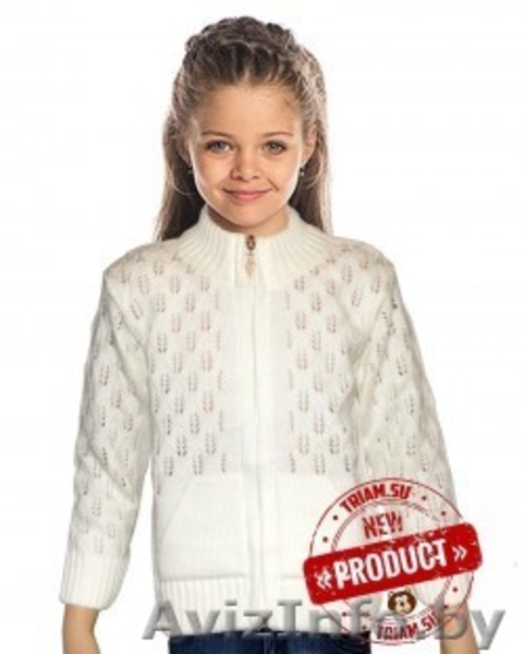 Детские кофты, свитера для девочек оптом  - Изображение #2, Объявление #1487250