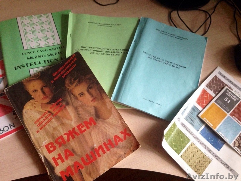 Вязальная машина Silver Reed SK-280/SRP60N - Изображение #6, Объявление #1489400