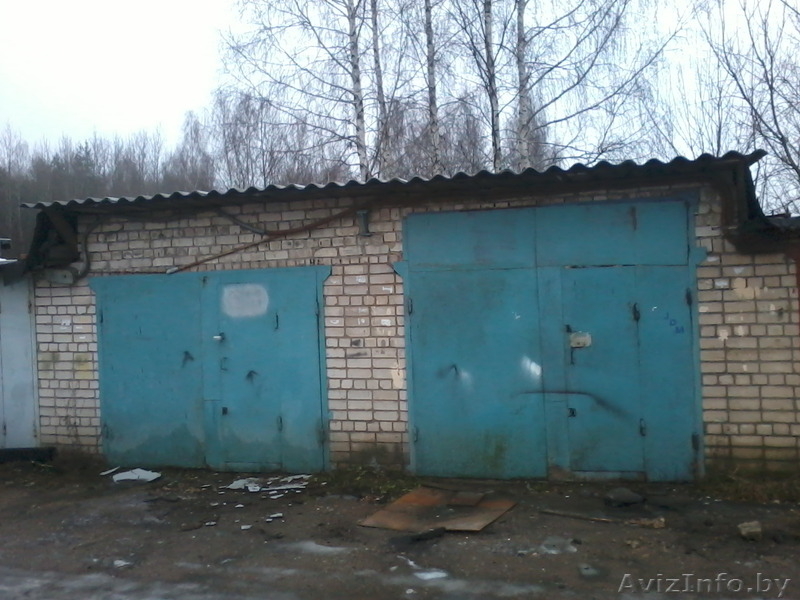 два смежных объединённых гаража в колодищах - Изображение #2, Объявление #1486695