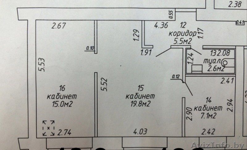 Офис Первый этаж 43 м.  ул.Гикало 6   8 евро  - Изображение #7, Объявление #1494049